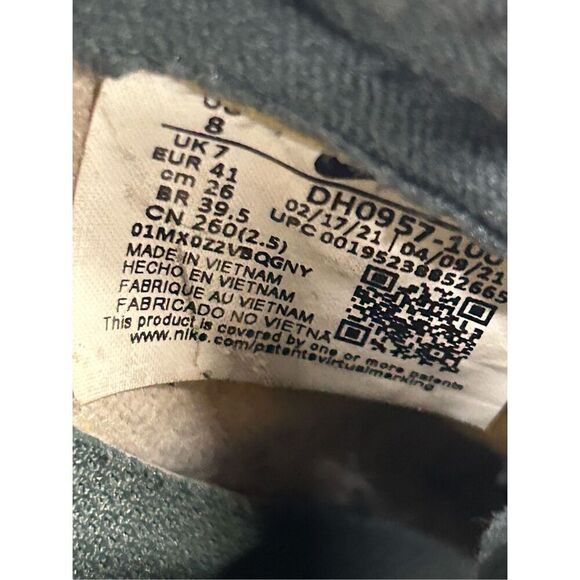 Size 8 - Nike Dunk Low SE Sail Multi-Camo 2021 - Picture 6 of 7